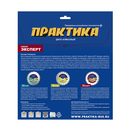 Пылесос аккумулфторный MAKITA 4076DWX