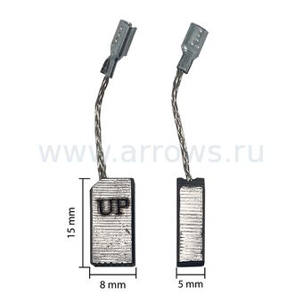 Щетка графитовая UNITED PARTS для BOSCH GWS600/750/850 (аналог 1607014145)  5х8х15мм АВТОСТОП