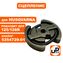Сцепление UNITED PARTS для Husqvarna 125/128R (аналог 5254729-01)