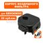 Корпус воздушного фильтра UNITED PARTS для триммеров 26 куб.см., в сборе