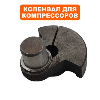 Коленвал QUATTRO ELEMENTI Piccolo 6 (770-186-028)