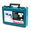 Дрель сетевая ударная MAKITA HP2071F (1010 Вт, 0-1200/0-2900 об.мин, быстрозажимной патрон, подсветка, кейс)