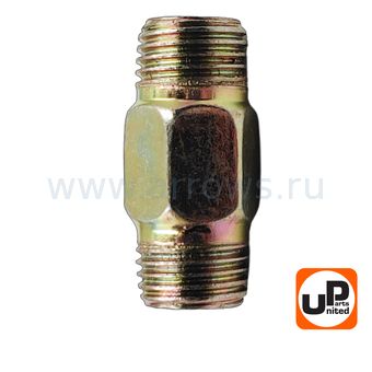 Ниппель UNITED PARTS для компрессора, резьба внешняя 1/4"×1/4"