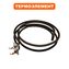 Термоэлемент QUATTRO ELEMENTI QE-6000ETN (ТЭН 2000W) (649-271-002)