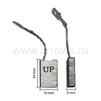 Щетка графитовая UNITED PARTS для METABO W/WX22/24/26-230 (аналог 316045570)  6х16х24мм АВТОСТОП