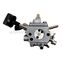Карбюратор STIHL BR800 (42831200601)