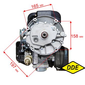 Двигатель бензиновый DDE 4.0лс, WD65 (WD1P65F) вертикальный к/в (GVX160)
