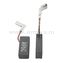 Щетка графитовая BOSCH GBH2-26 (А96) --> 90-0427