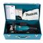 Шлифмашина угловая MAKITA PC5001C по бетону (1400 Вт, шлиф.чашка125x22.2 мм, 5.1кг, коробка)