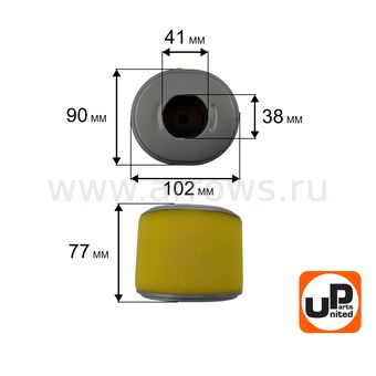 Фильтр воздушный UNITED PARTS для двигателя 173/177F, HONDA GX240/GX270 (овальный) (аналог 17210-ZE2-505)