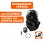 Поршневая группа UNITED PARTS для OLEOMAC SPARTA 25/250 (аналог 4161570)