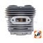 Поршневая группа UNITED PARTS для STIHL TS410/420 (аналог 42380201205)