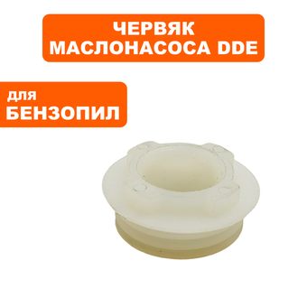 Червяк маслонасоса DDE CS6218
