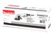 Шлифмашина угловая MAKITA GA6021C (1450 Вт, 150 мм, пл.пуск, 2,5кг, коробка) (GA6021C)