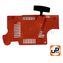 Стартер ручной UNITED PARTS для бензопилы HUSQVARNA 51, 55 (аналог 5036088-03)