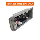 Плата инверторного генератора DDE DPW190i СВАРОЧНИКА (НЕ ПОСТАВЛЯЕТСЯ)
