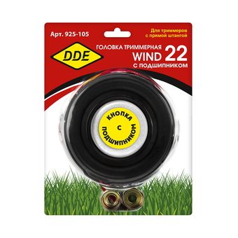Головка триммерная DDE Wind 22 аналог HUS T35X подшипник (М10х1,25 лев., + М10х1,0 лев, M10x1,25 лев)