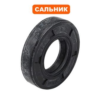 Сальник QUATTRO ELEMENTI Sewage 1100F Ci-Cut (с 2020г.)