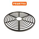 Решетка вентилятора QUATTRO ELEMENTI QE70DN ( стальная )