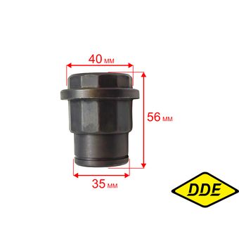 Держатель DDE ST9072ET фрикционного диска (796-627-122)