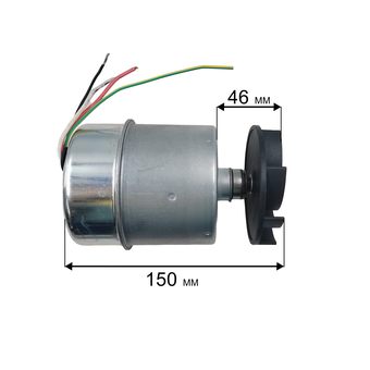Двигатель эл. QUATTRO ELEMENTI D750F Inox (770-728-000)