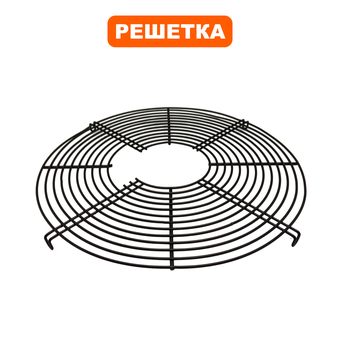 Решетка QUATTRO ELEMENTI QE52/62/82DN (906-999-054)