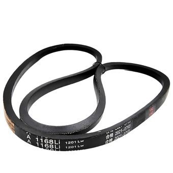 Ремень клиновой QUATTRO ELEMENTI 13x1168Li 1198Lw компрессора B 360-50, B 400-50
