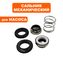 Сальник механический QUATTRO ELEMENTI Sewage 500F Ci (мех: Ø24мм, Ø15мм, высота 37мм) (кер: Ø28мм, Ø16мм, высота 7мм) --> 645-297-137