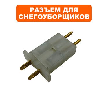 Шток DDE STE140 (790-403-10)