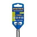 Бур SDS-plus ПРАКТИКА 12 х 950/1000 мм серия "Профи" по бетону (031-846)