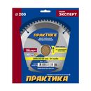 Диск пильный твердосплавный по алюминию ПРАКТИКА 200 х 32\30мм, 64 зуба (776-881)