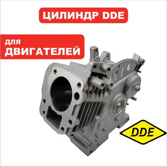 Цилиндр (блок двигателя) DDE 156F для G140i