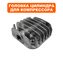 Головка цилиндра QUATTRO ELEMENTI Senza-24 (770-223-029)