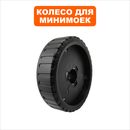 Пылесос аккумулфторный MAKITA 4076DWX