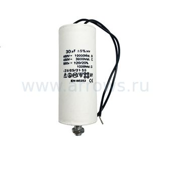 Конденсатор UNITED PARTS CBB60, 30 мкФ, 450В, гибкие выводы+шпилька (90-0335)