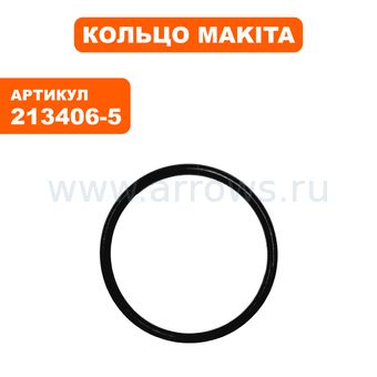 Кольцо MAKITA HR3000C рез. крышки редуктора ф30 (213406-5)