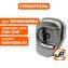 Глушитель UNITED PARTS для бензопилы HUSQVARNA 235, 236, 240 (аналог 5451808-43)