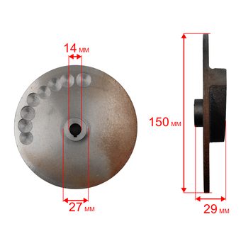Крыльчатка QUATTRO ELEMENTI Sewage 2500F Ci