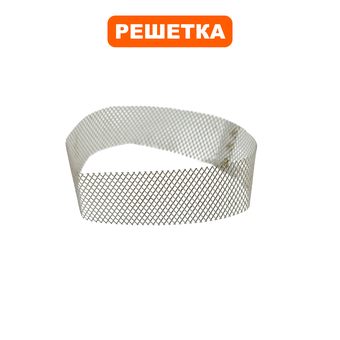 Решетка QUATTRO ELEMENTI D1000H Inox входной фильтр (771-756-042)