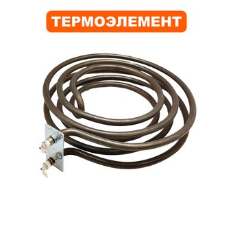 Термоэлемент QUATTRO ELEMENTI QE-9000ETN (ТЭН 3000W) (649-288-002)