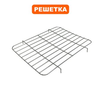 Решетка QUATTRO ELEMENTI QE-5000Gi (798-737-01)