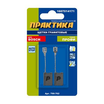 Щетка графитовая для BOSCH ПРАКТИКА (аналог 1607014171)  6,2x16x23 мм, автостоп (790-762)