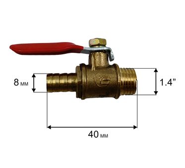 Штуцер DDE VP60-H с краном -> 908-740-068 (A2008007-1)