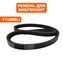 Ремень виброплиты 17х889Li DDE VP260-HK --> 17x889