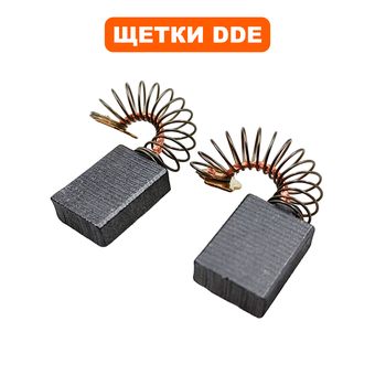 Щетка графитовая DDE 6х13х18мм CSE250 пружина, прямоугольный пятак