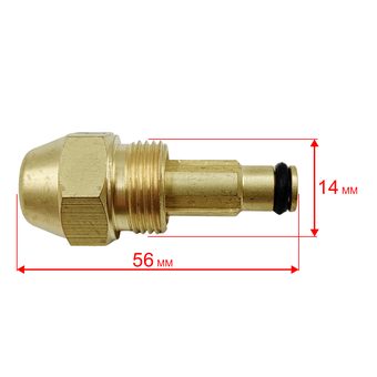 Форсунка QUATTRO ELEMENTI K35 для QE-12D --> 243-899-217