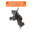 Крыльчатка выброса DDE для ST9071LE ->798-492-195