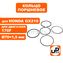 Кольцо поршневое UNITED PARTS Ø70×1,5 мм 170F компл.