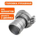 Пылесос аккумулфторный MAKITA 4076DWX
