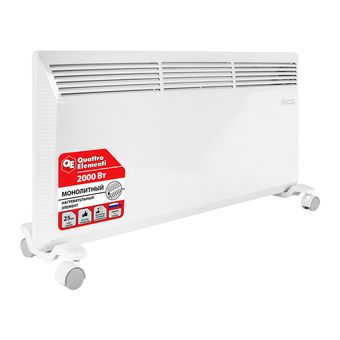 Нагреватель электрический конвекторный QUATTRO ELEMENTI  QE-2000KM (2,0 кВт, монолитный нагр. эл., мех. управление) (790-540)